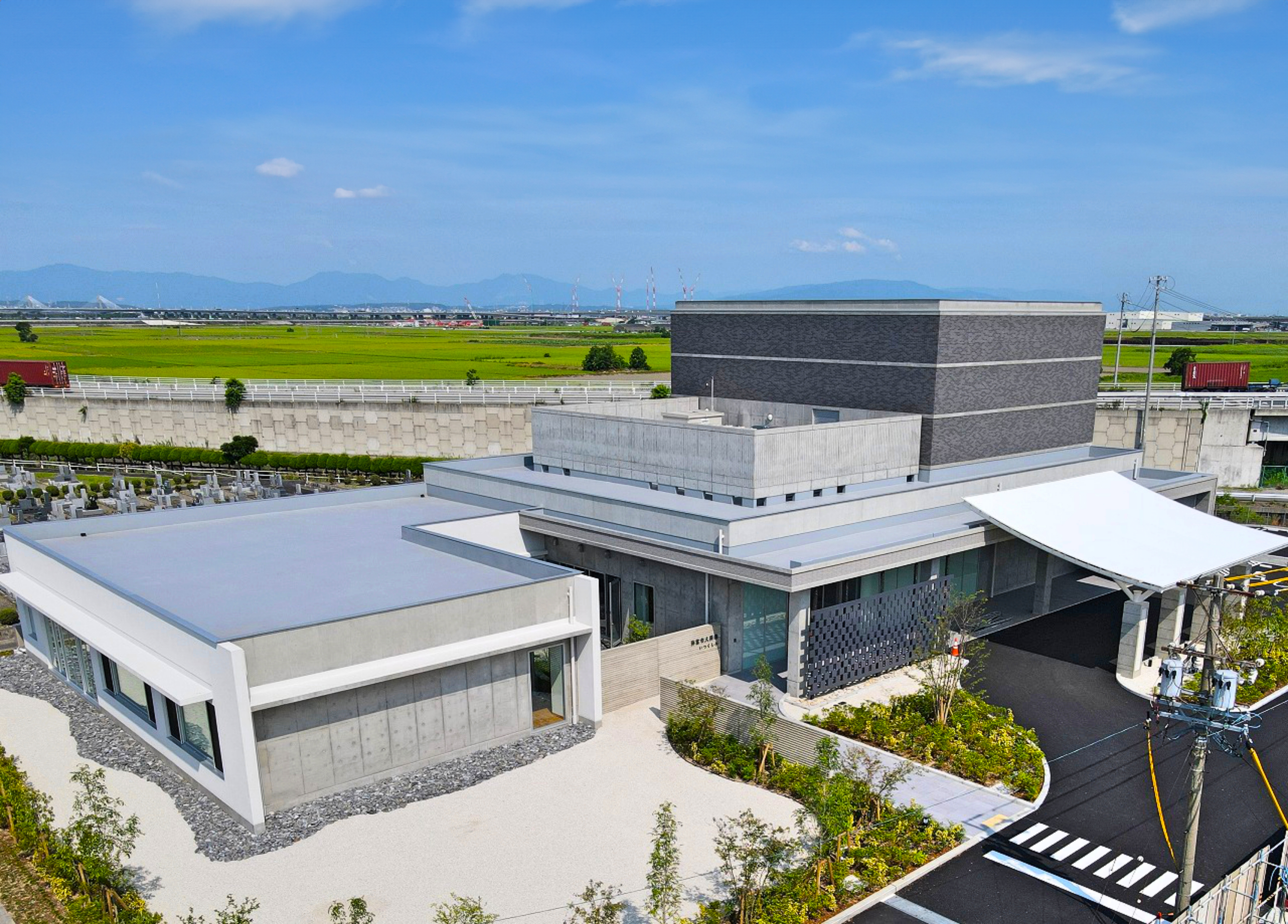弥富市火葬場 いつくしみ