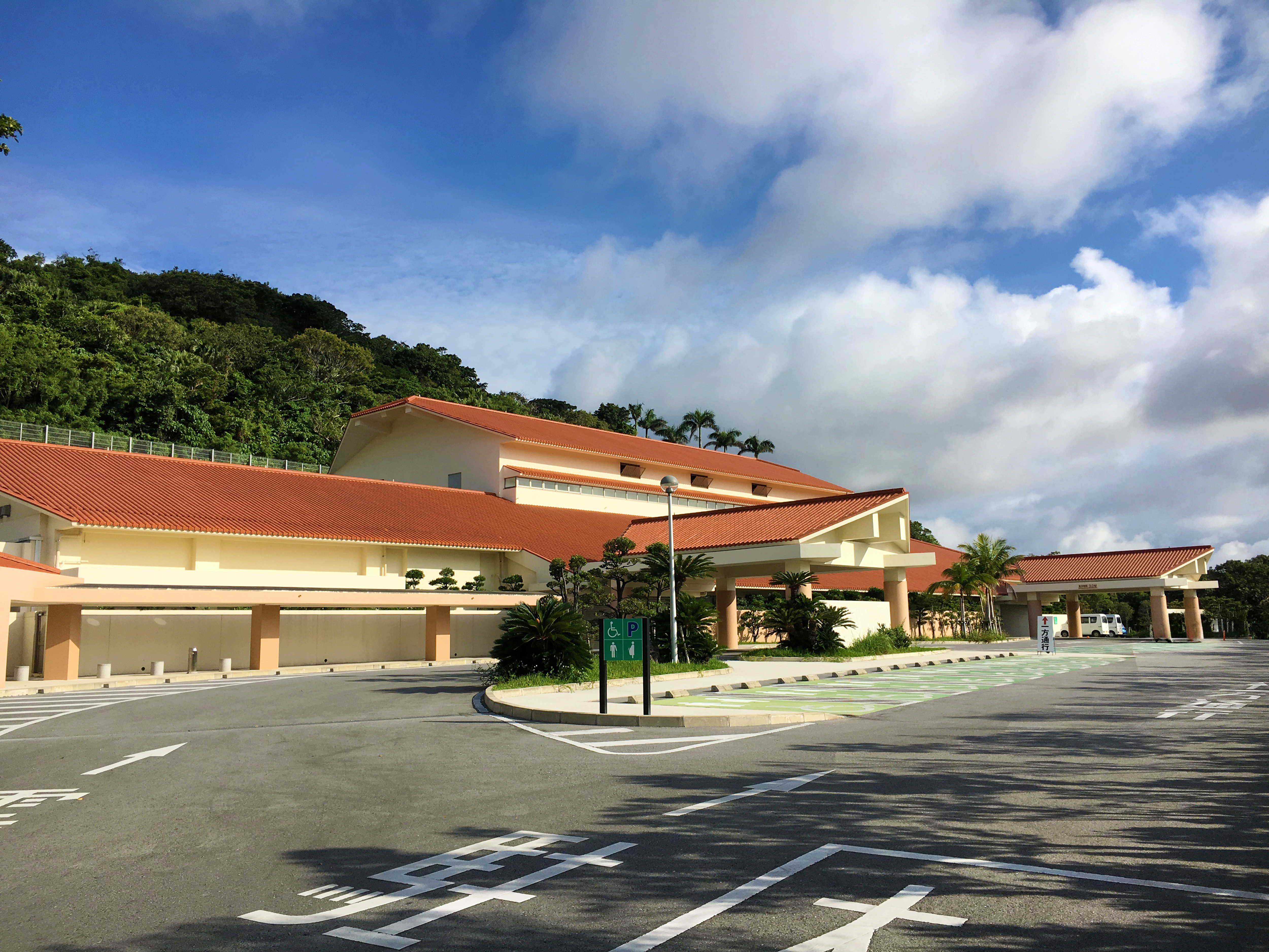 南斎場