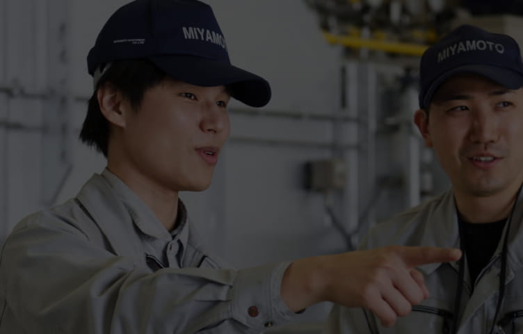 ワンチームで取り組む技術者たち