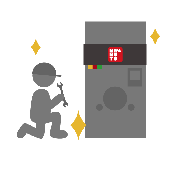 最適な状態を保持